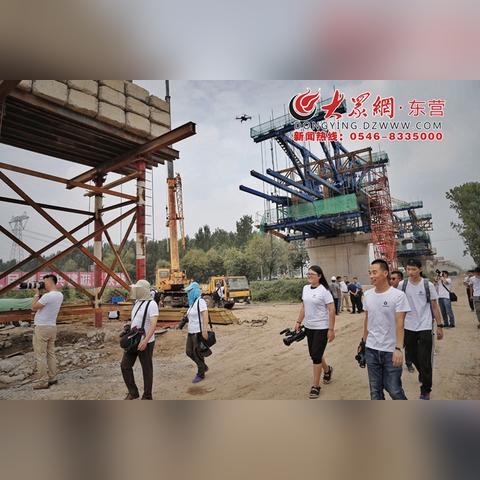东营海报新闻，共绘城市脉动与文化新篇章