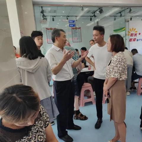 最新学徒按摩技师招聘启事