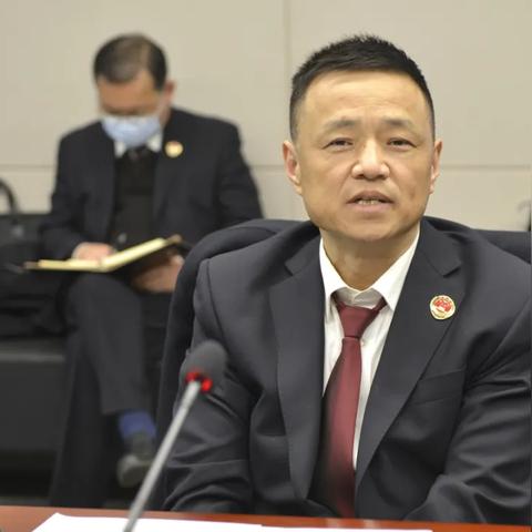 展翅高飞 第5页