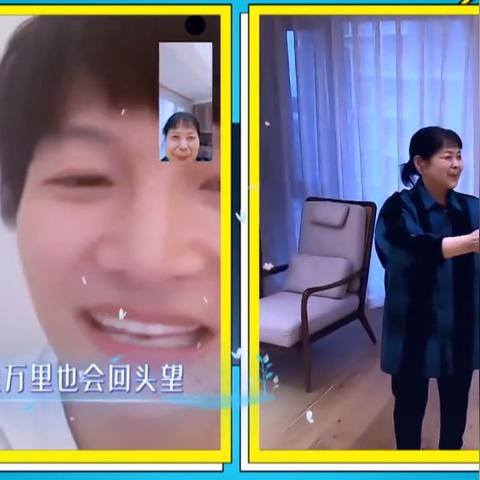 Vlog新趋势热议，今日视频日志热门话题大揭秘