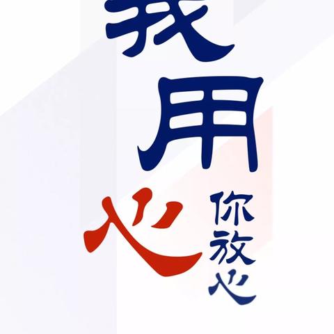 央视最新股票板块分析报告出炉