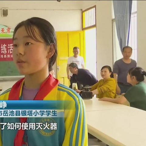 旺苍今日最新新闻资讯报道