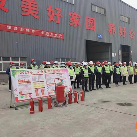 德才兼备 第6页