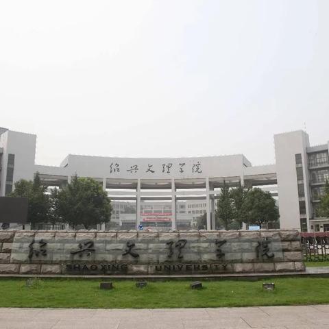 湖州科技公司TOP榜及行业全面概览