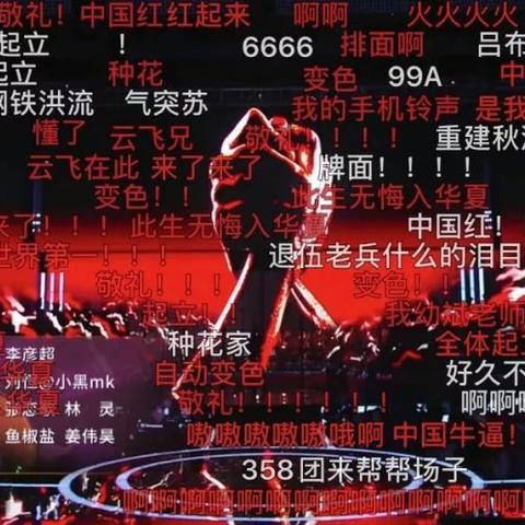 铁血军魂，军队励志语录，砥砺前行之路