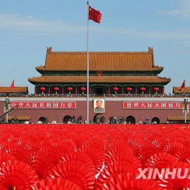 寰宇天下旅游攻略，探索世界无限精彩之旅