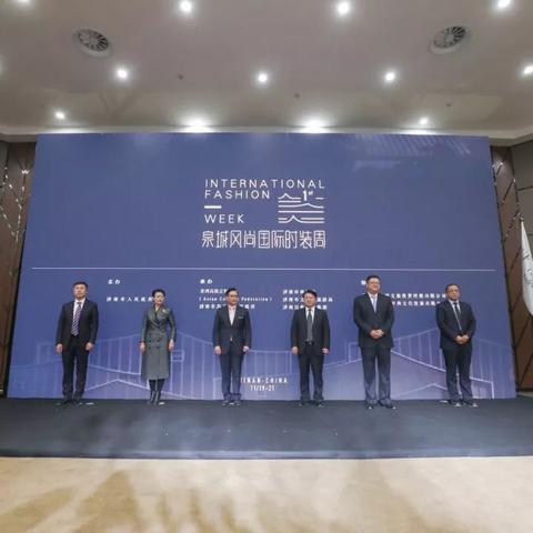 山东设计定制公司排名大揭秘，探寻行业领军者
