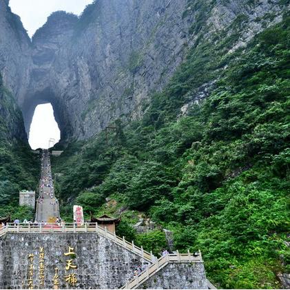 小凤凰古镇全新旅游攻略，揭秘景点，尽享独特体验！