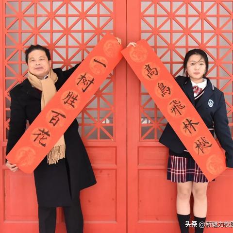 高三励志对联语录，激发潜能，铸就辉煌人生