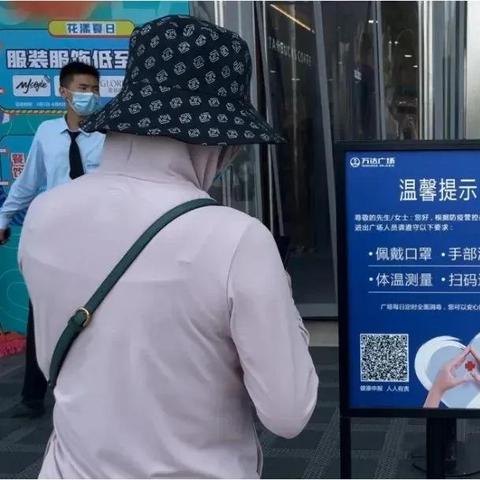 许昌最新通告今日数据深度解析