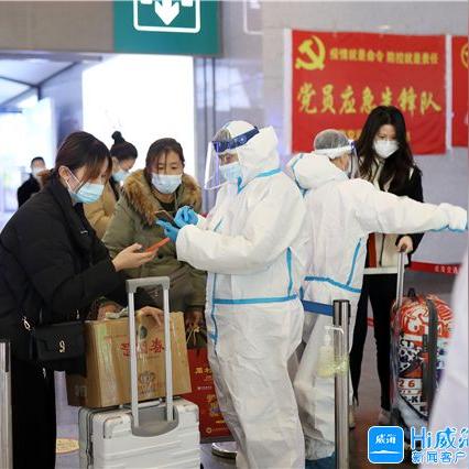 威海站出站攻略，探索城市魅力，开启完美旅程！