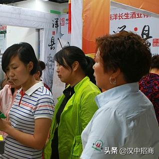 洋县今日最新头条新闻全览