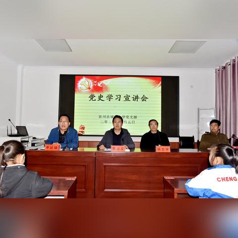 聚焦宜川时事热点，传递最新地方新闻资讯