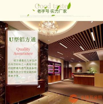 甘肃吊顶设计公司TOP排名，行业佼佼者大揭秘！