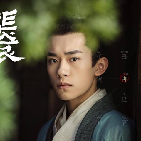 梦幻长安法宝攻略揭秘，最新图解，解锁秘诀！