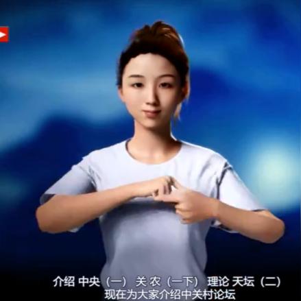 人工智能开源公司排行榜揭晓，行业领军者的实力大比拼！