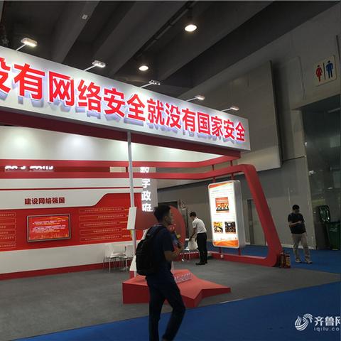 遵守道德法律，远离色情内容，专注健康知识，共筑网络安全