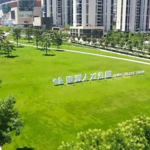济南至澳洲旅游攻略，最新指南全掌握