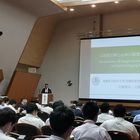 Kent世界排名揭晓，顶尖学术殿堂的卓越成就与全球影响力探索