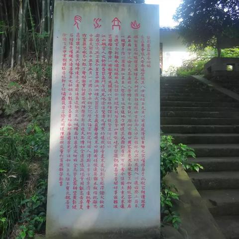 山庄古镇探秘，千年魅力一览无遗的旅游攻略