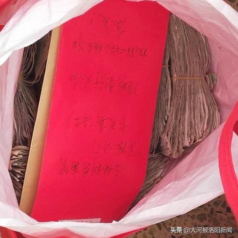 感人至深的励志捐款语录，汇聚爱心，点亮希望之光