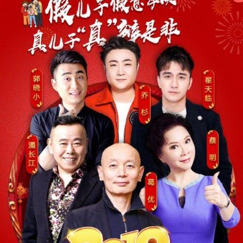 淡泊以明志，宁静以致远 第6页