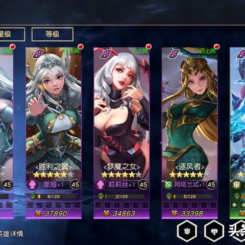 女神联盟卡牌攻略大揭秘，玩转卡牌游戏的终极指南！