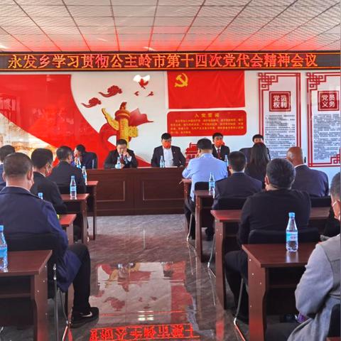永发联盟最新推荐，科技商业融合趋势探索