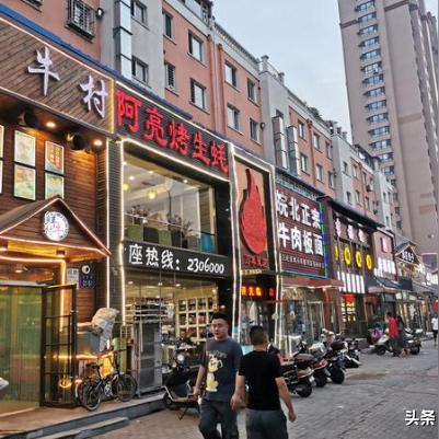 锦州热门聚会场所TOP10榜单揭晓！
