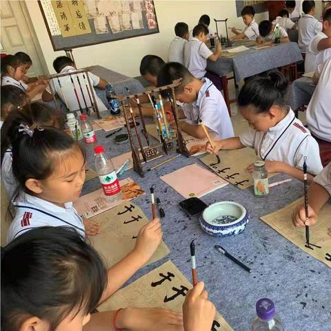温文尔雅 第6页