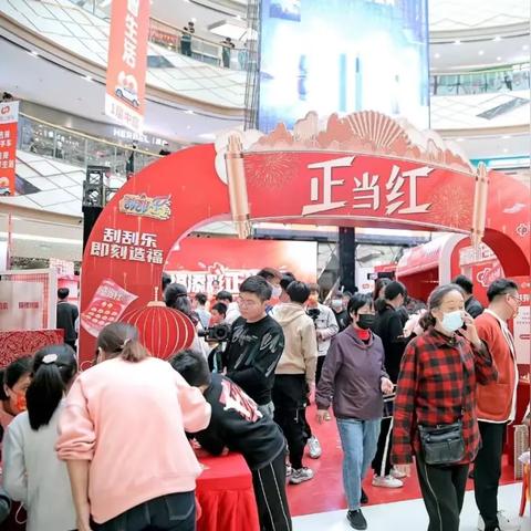 洞天福地 第7页