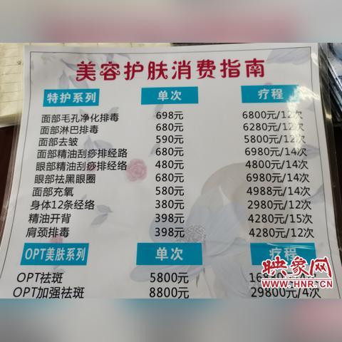 中国招聘公司排名前十强深度剖析，行业巨头一网打尽