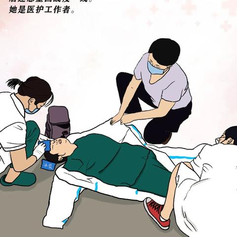 眉开眼笑 第6页