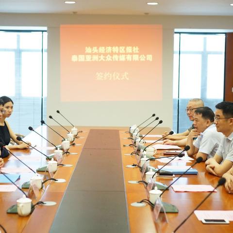 映月读书 第5页