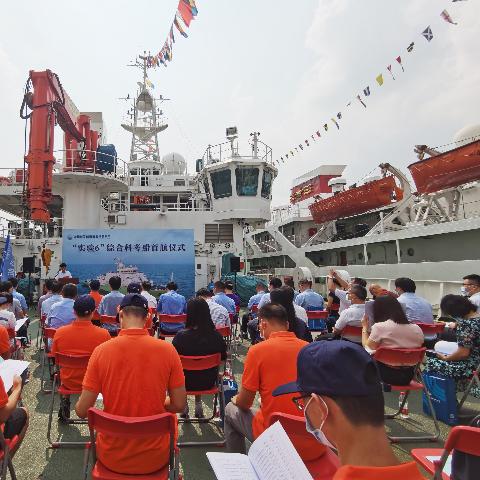 南海涡旋最新观察及分析播报今日动态