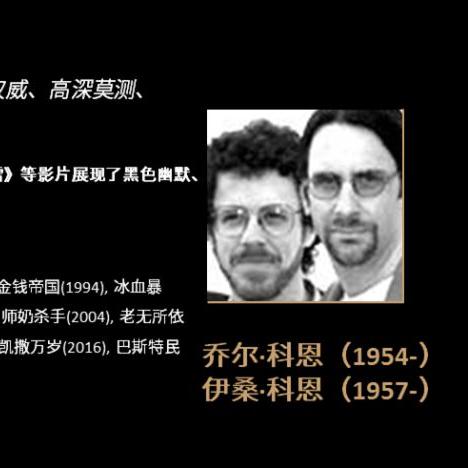 揭秘导演影视公司排名榜，行业巨头与幕后力量比拼！