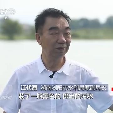浏阳最新热点事件全解析，今日焦点一网打尽