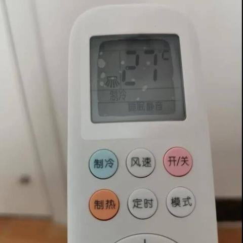 挂机空调革新之选，科技与舒适并行的最新款挂机空调，引领未来家居风尚