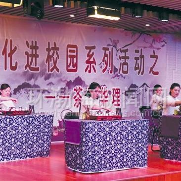 华北理工大学深度探索，展现独特魅力与风采！