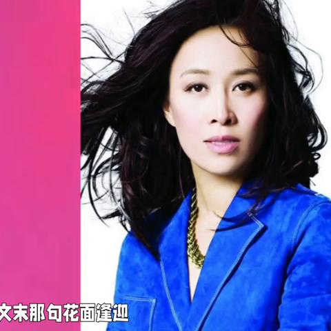 乐坛巅峰之战璀璨明星揭晓，歌手PK排名前十强！