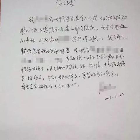 永州最新头条新闻综述，今日焦点事件全掌握