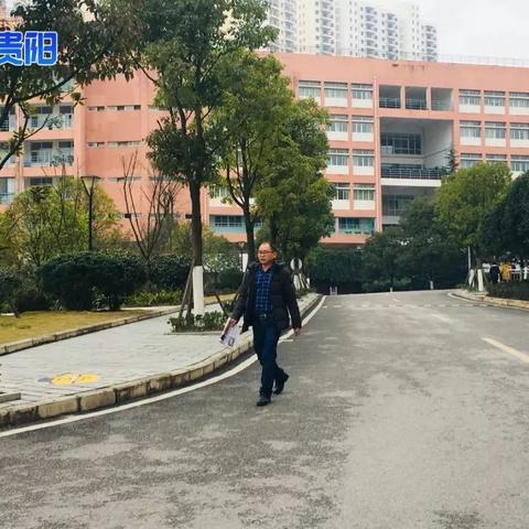 栖冲业简 第6页