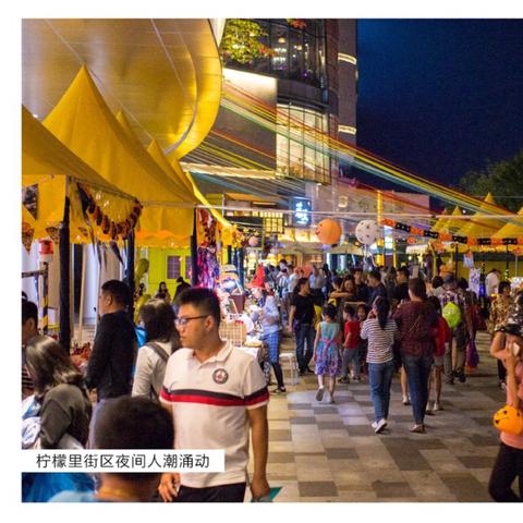 深圳精酿新闻头条，探索城市新面貌与发展驱动力