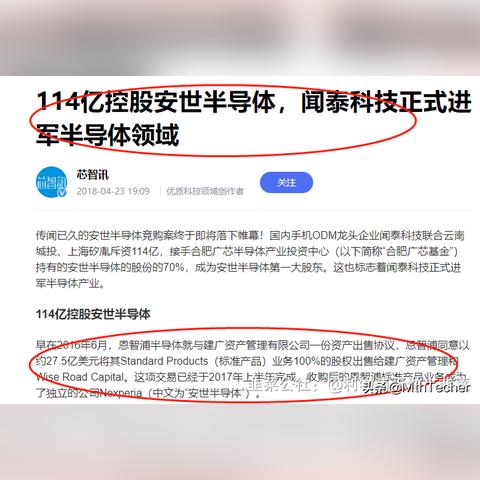 全球实业巨头公司榜单揭晓，实力巅峰大揭秘！