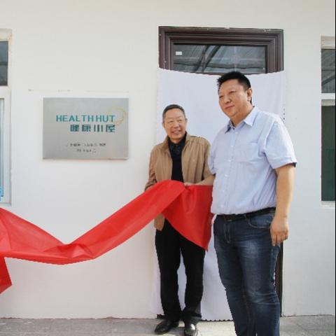 永和新闻聚焦，地方发展脉搏揭秘