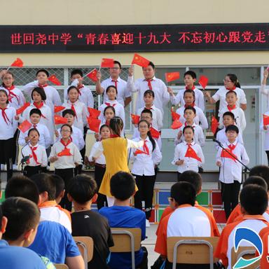 世回尧中学探秘，百度下的优质教育宝藏