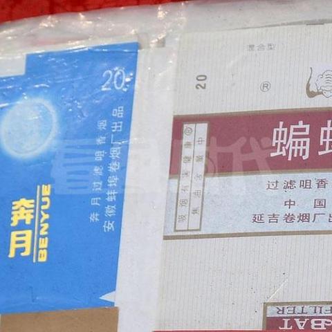 开封香烟质检招聘最新资讯，一网打尽最新动态与深度解读