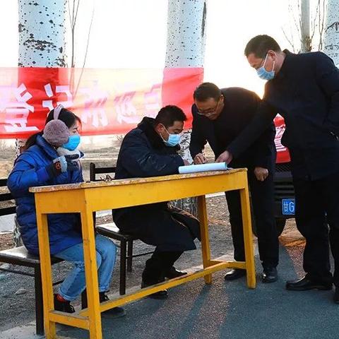 张掖市最新疫情动态头条新闻