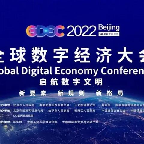 共享经济深度解读，从百度视角揭秘其运作奥秘