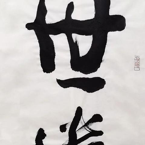 晋江惠安旅游攻略，古韵与自然的完美融合探索之旅